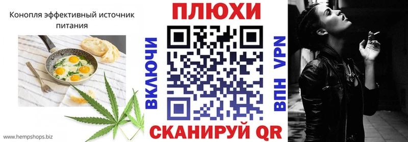 Canna-Cookies марихуана  Купить  Дюртюли 
