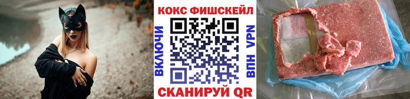 Кокаин Перу Дюртюли