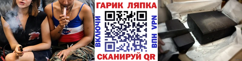 Гашиш 40% ТГК  Купить  Дюртюли 