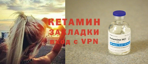2c-b Беслан