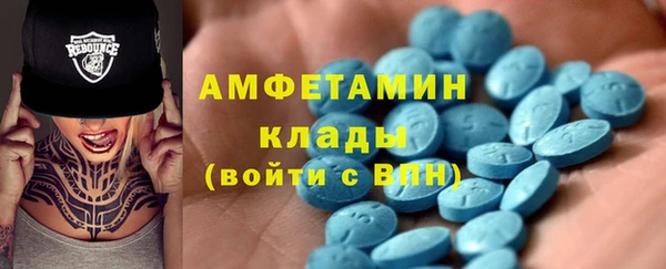 mdpv Гусев