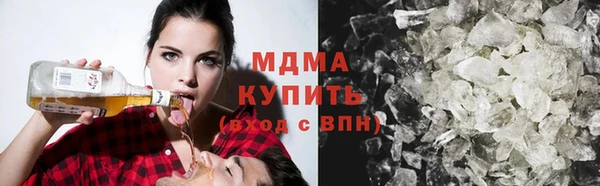 mdpv Гусев