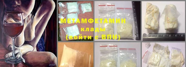 mdpv Гусев
