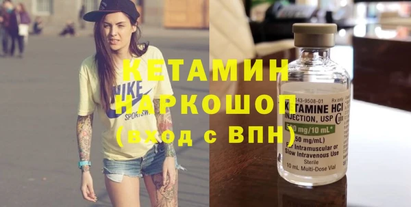 mdpv Гусев