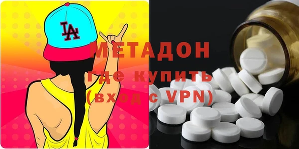 амф Гусь-Хрустальный