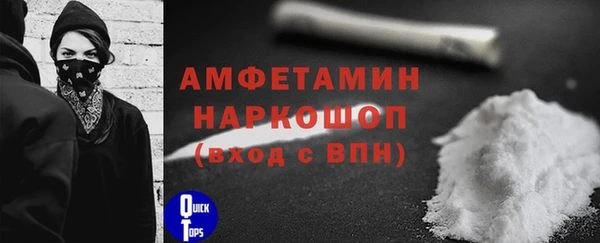 ГАЛЛЮЦИНОГЕННЫЕ ГРИБЫ Билибино