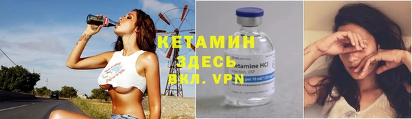 mdpv Гусев