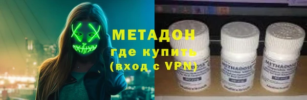 2c-b Беслан