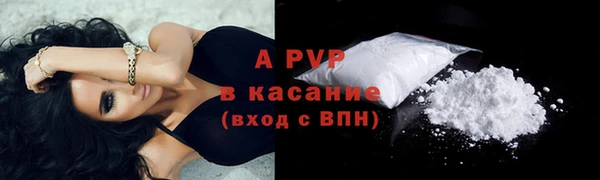 mdpv Гусев