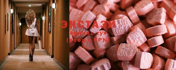 mdpv Гусев