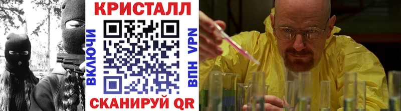 Первитин витя Купить где Дюртюли