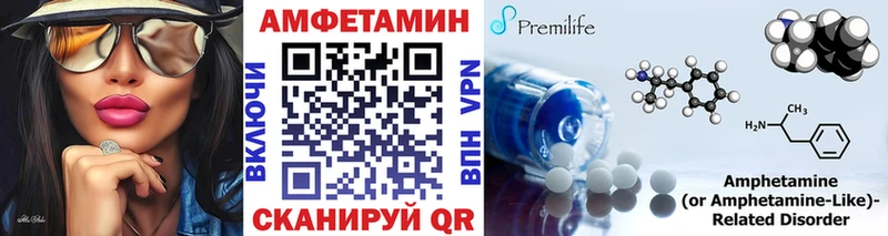 Метамфетамин витя Дюртюли